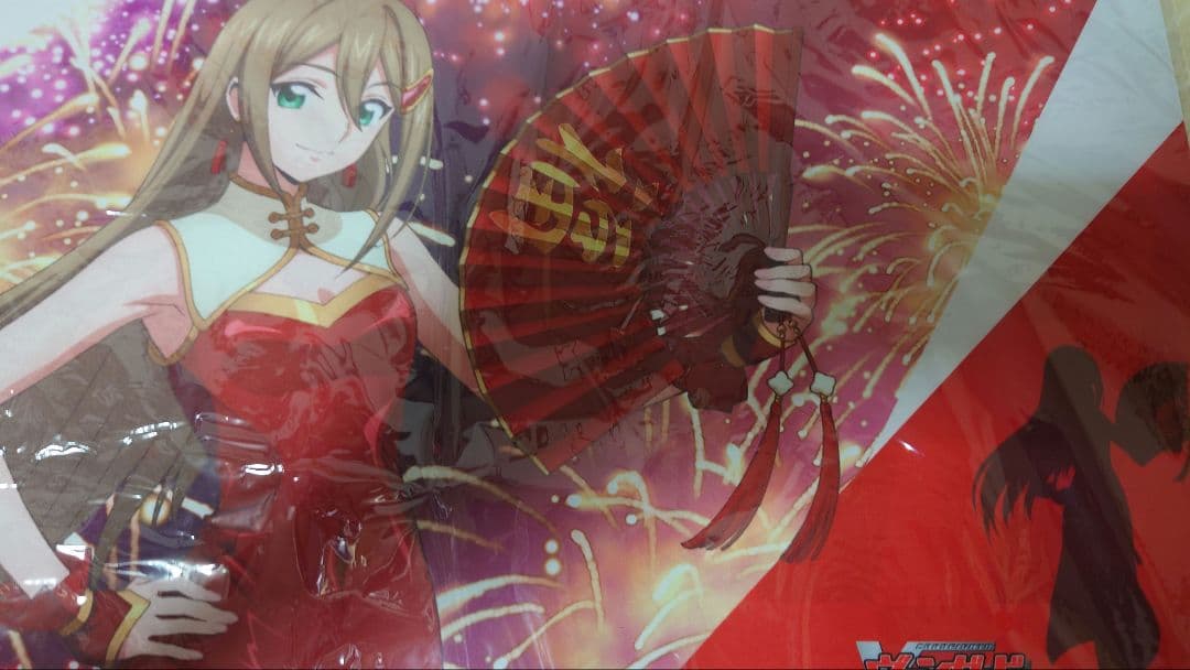 ヴァンガード プレイマット 大倉メグミ ブースタートライアル