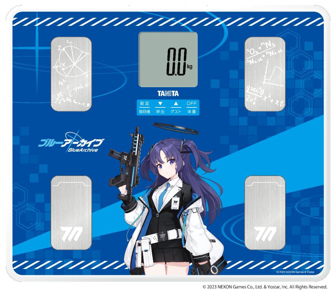 ブルーアーカイブ 早瀬ユウカモデル 音声体組成計