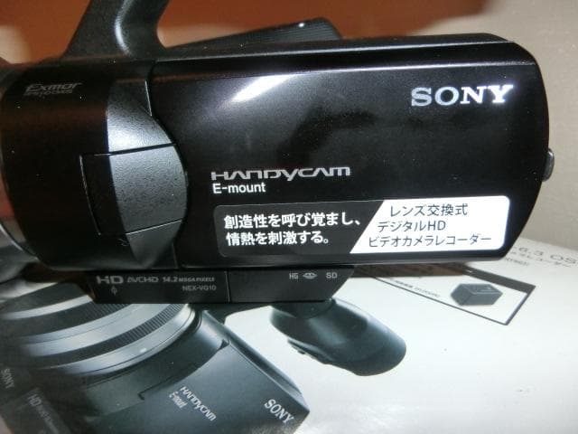 ソニーレンズ交換式デジタルHDビデオカメラレコーダー NEX-VG10一式＋α