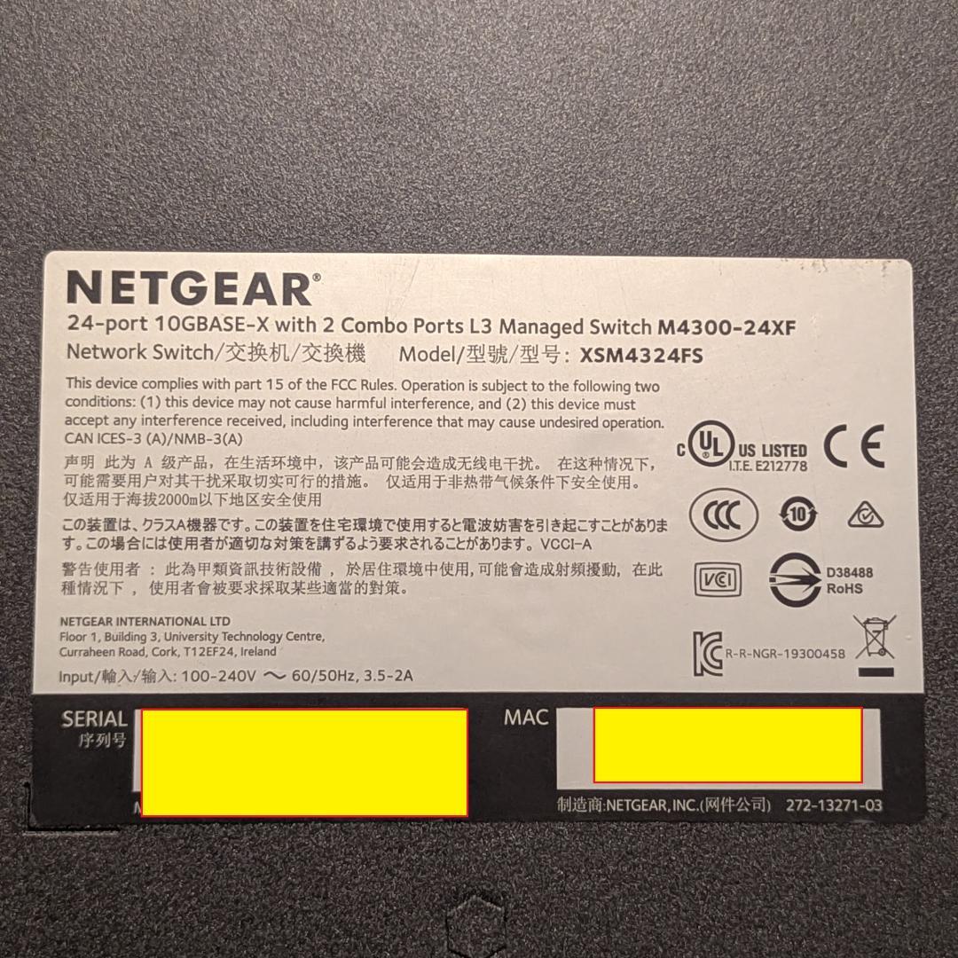 M4300-24XF(XSM4324FS) 24xSFP+ 10G L3スイッチ