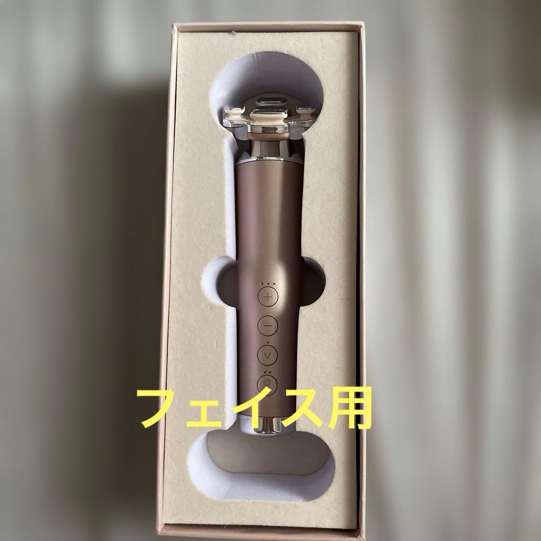 ボディ・フェイスケア ZOGANKIN BLOOM