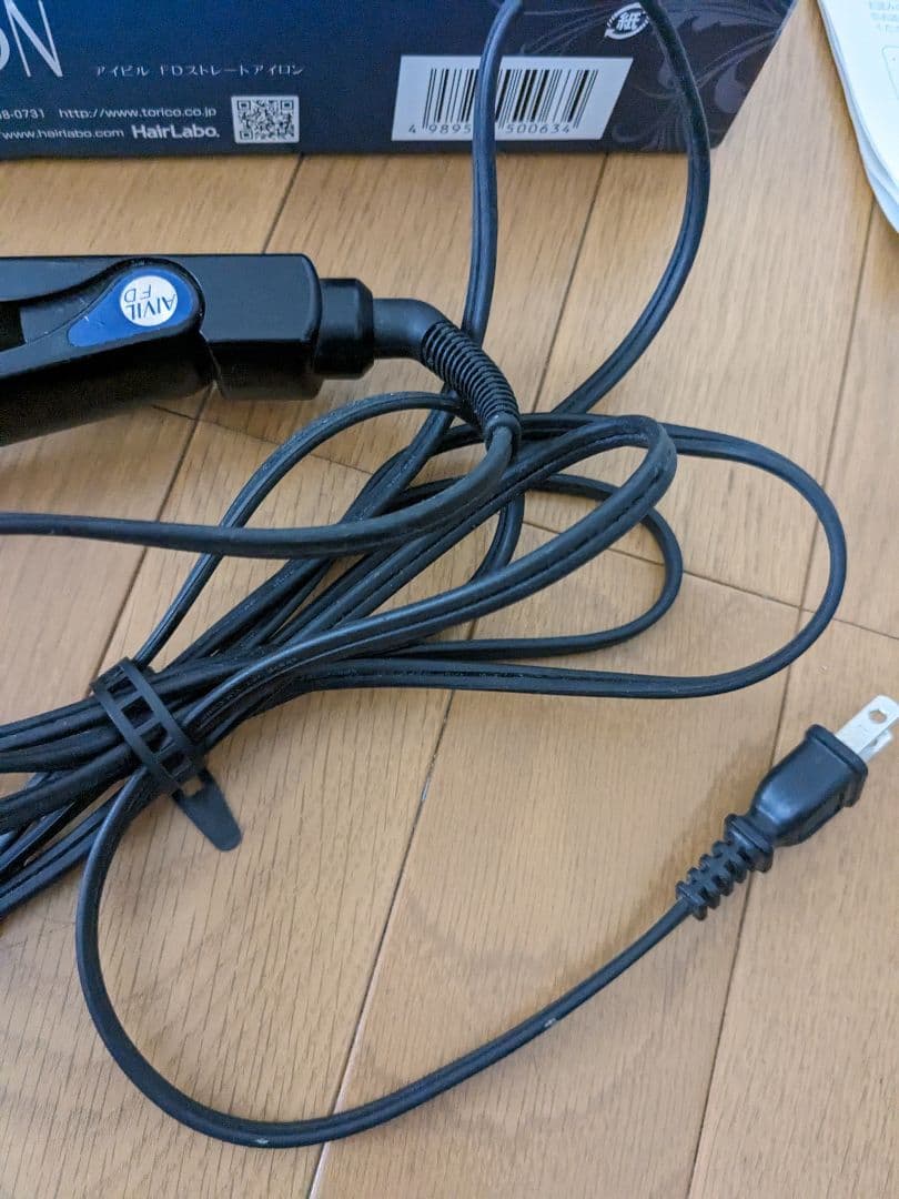 トリコ インダストリーズ アイビル FDストレートアイロン