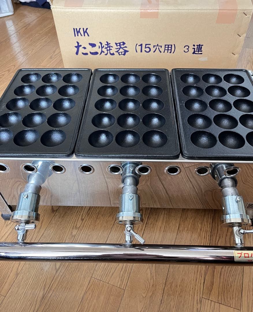 【新品】IKK たこ焼器 (15穴用) 3連