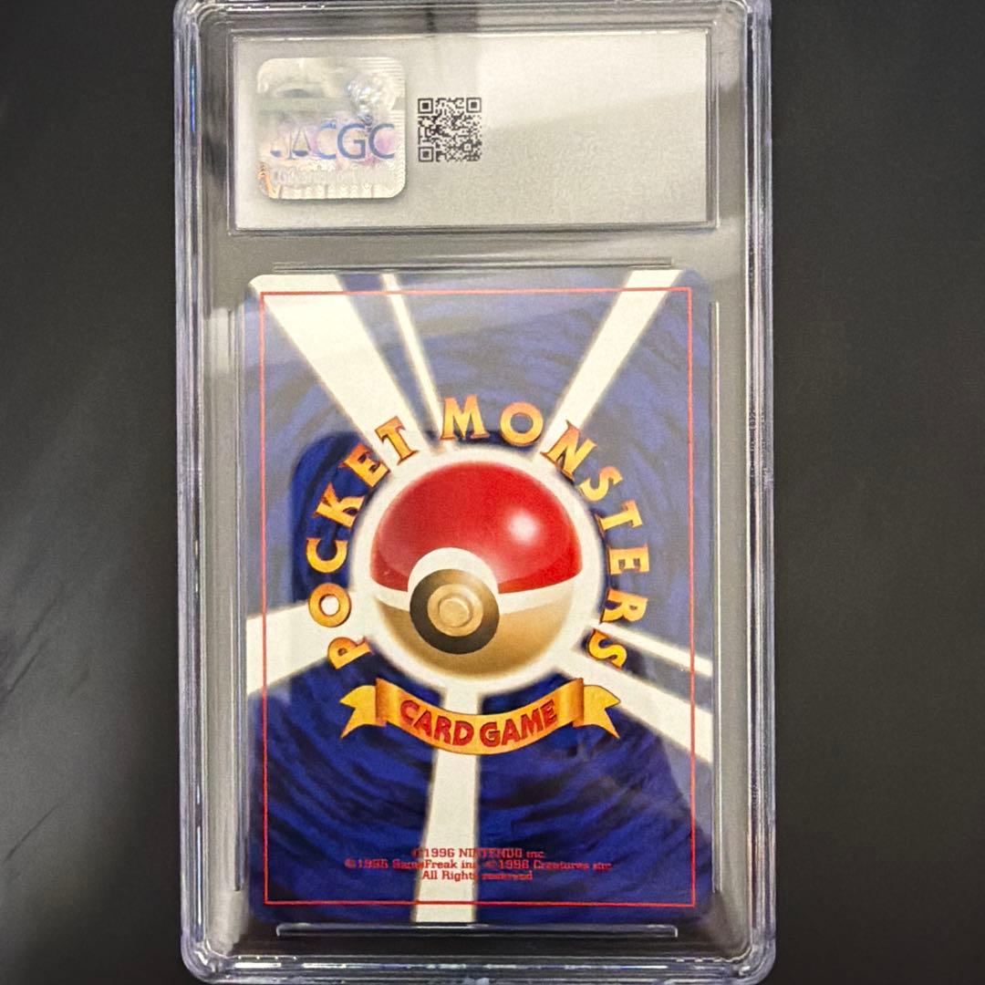 ポケモンカードゲーム　サンダー　旧裏　CGC10(PSA10相当)