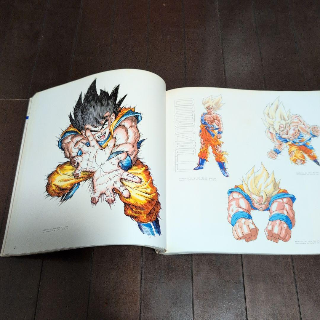 鳥山明の世界 AKIRA TORIYAMA EXHIBITION