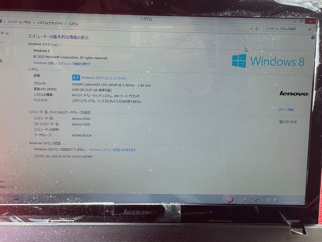 Lenovo G500 ブラックノートPC