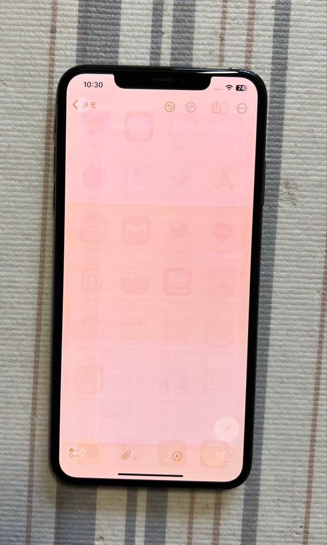 訳品 iPhone XS Max 256GB SIMフリー