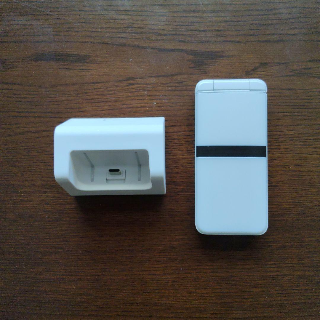 DIGNO KY-42C ホワイト 充電用ホルダー付き