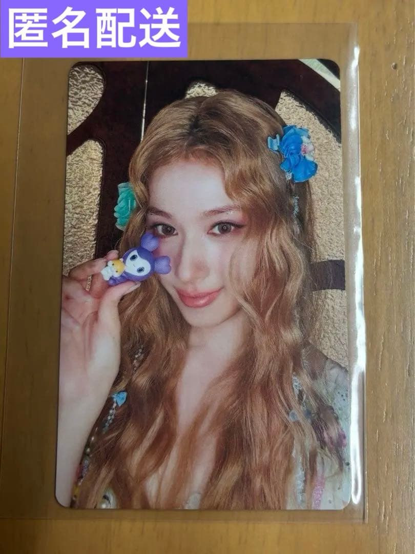 MISAMO リスニングパーティ 入場特典トレカ SANA サナ