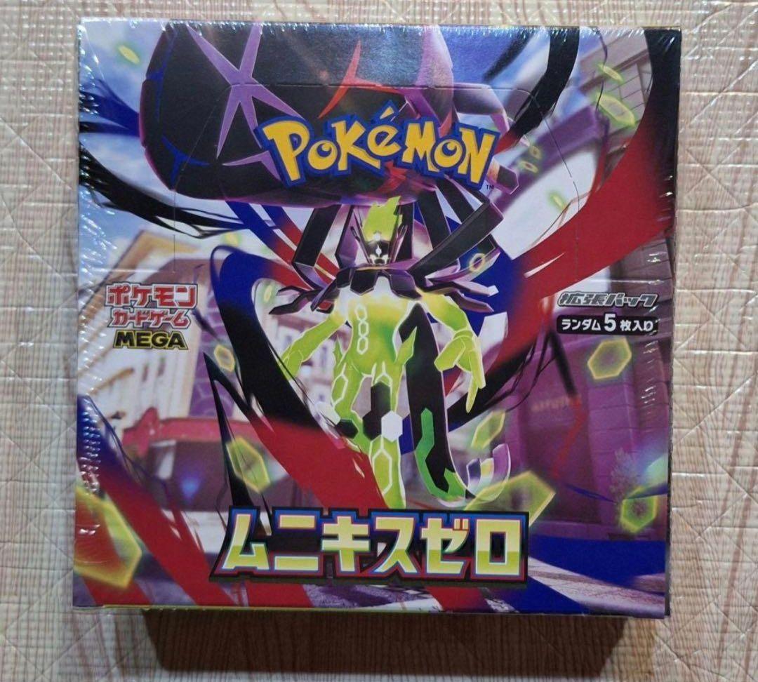 【新品未開封】ポケモンカードゲーム ムニキスゼロ　1BOX シュリンク付