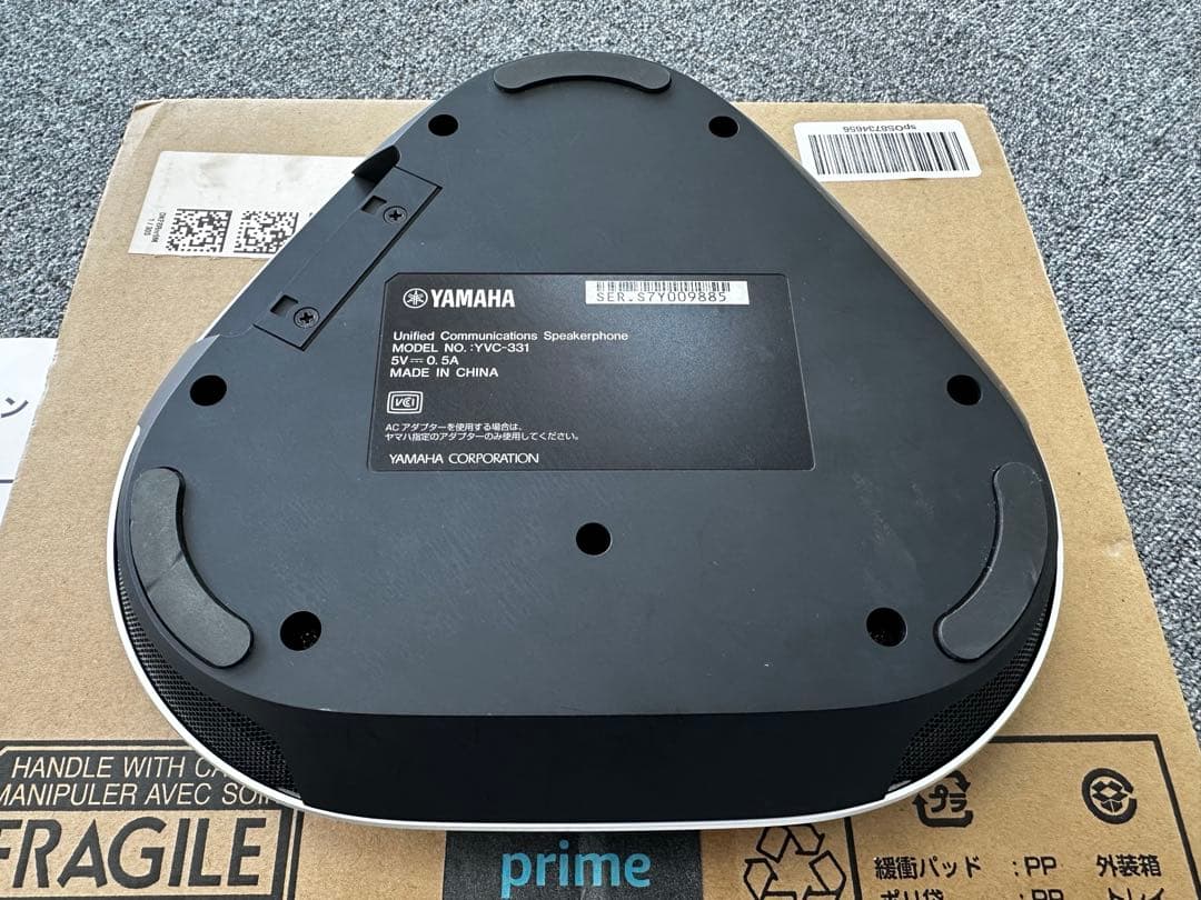 YAMAHA YVC-331 スピーカーフォン