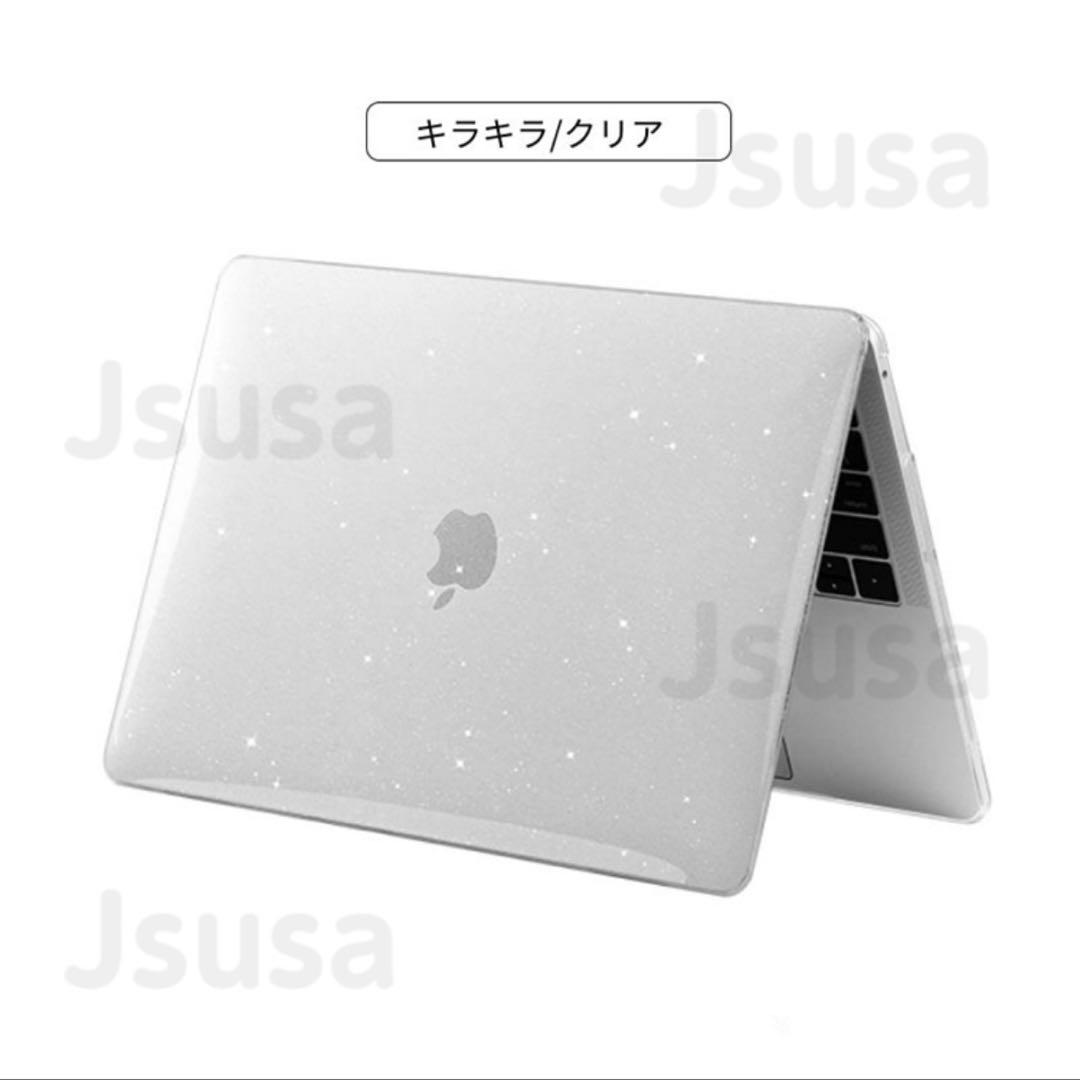 【美品】MacBook Air M1 (★キーボードカバー＆ケースカバー付き)
