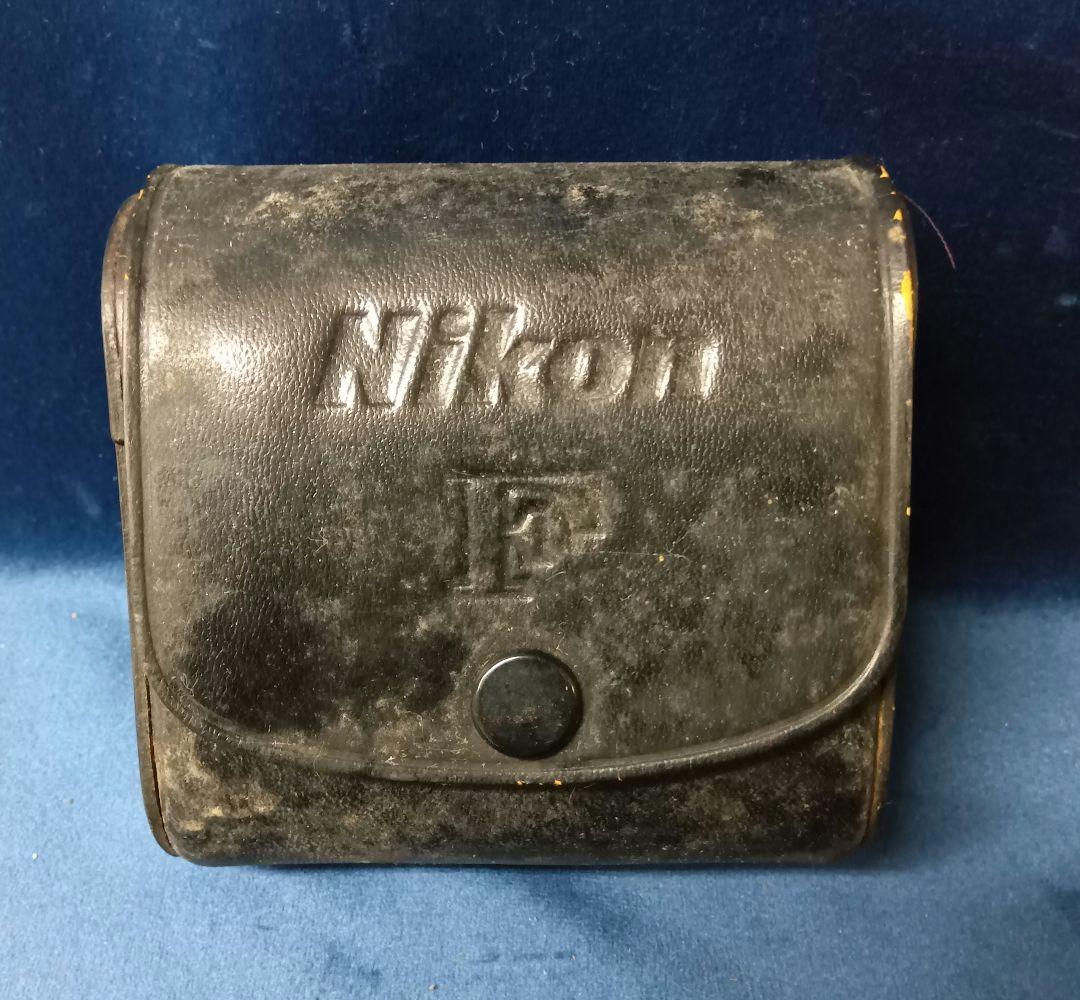 ニコン FフォトミックFTN　ファインダー　フィルムカメラ　ケース付き　ブラック