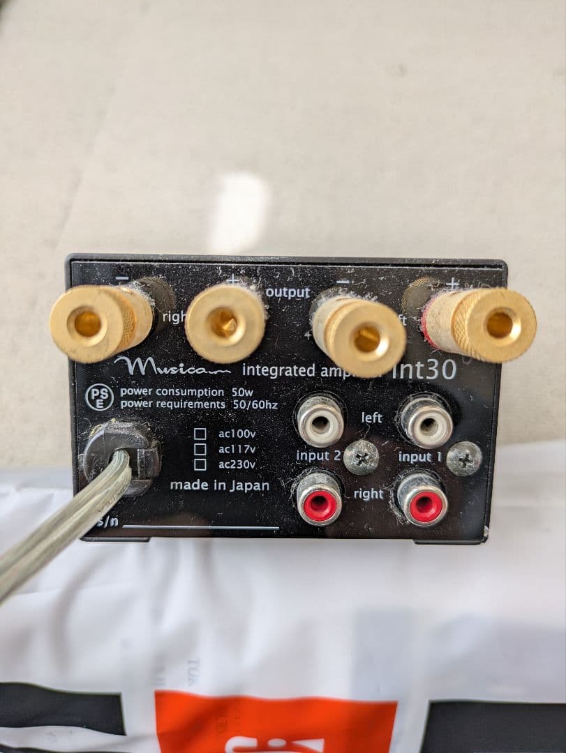 Musician int30 プリメインアンプ