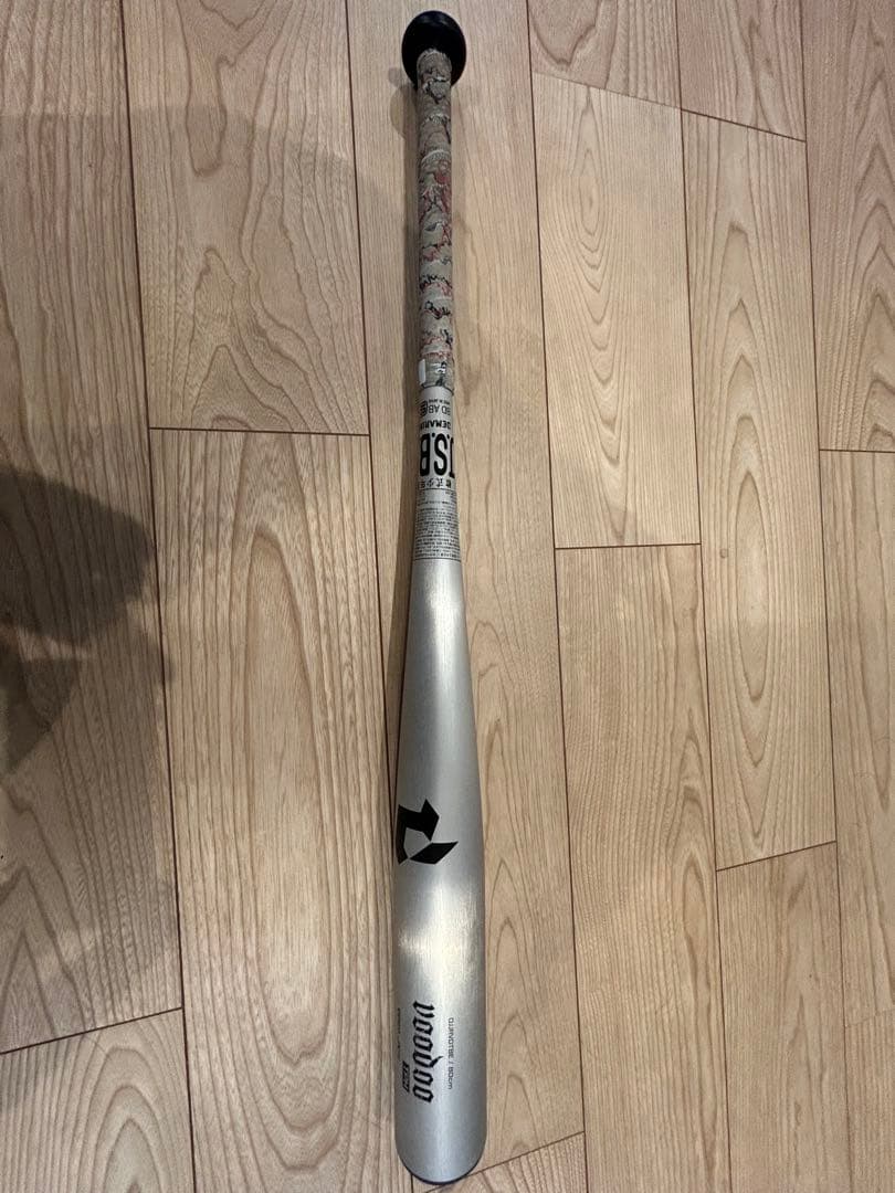野球 少年軟式バット ディマリニ・ヴードゥ TPH 少年軟式用