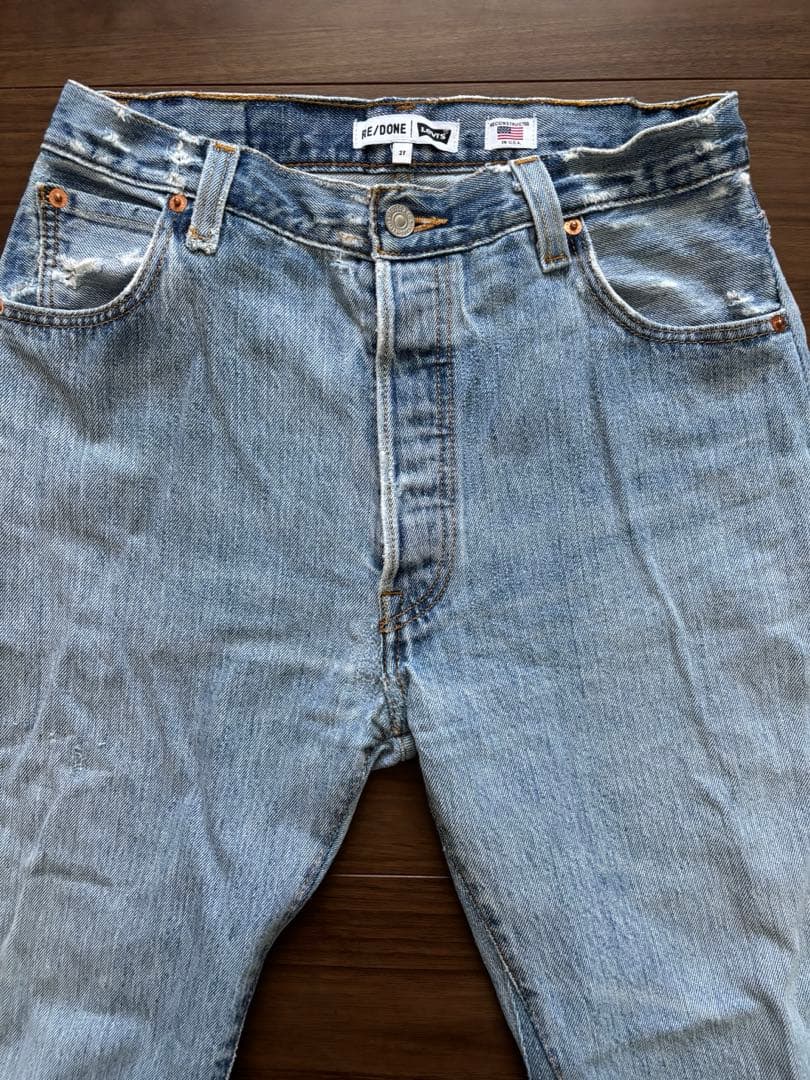 プラージュ　リダンデニム サイズ27