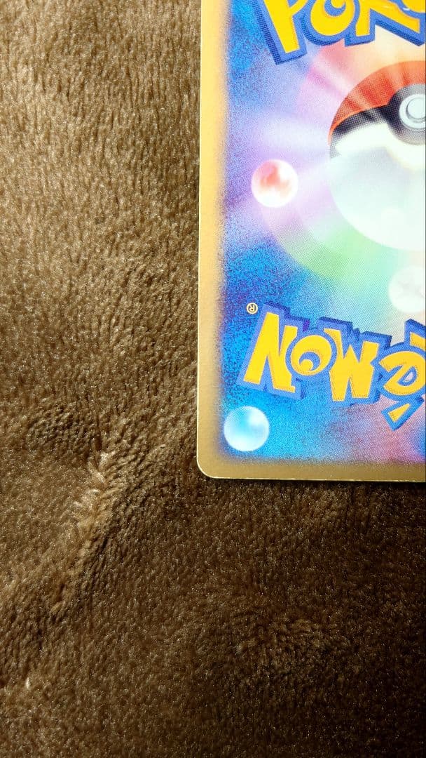 ポケモンカードゲーム レックウザex デオキシスex ギフトボックス エメラルド