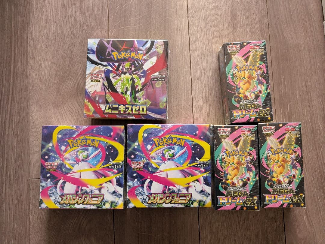 ポケモンカード 6box シュリンク付き