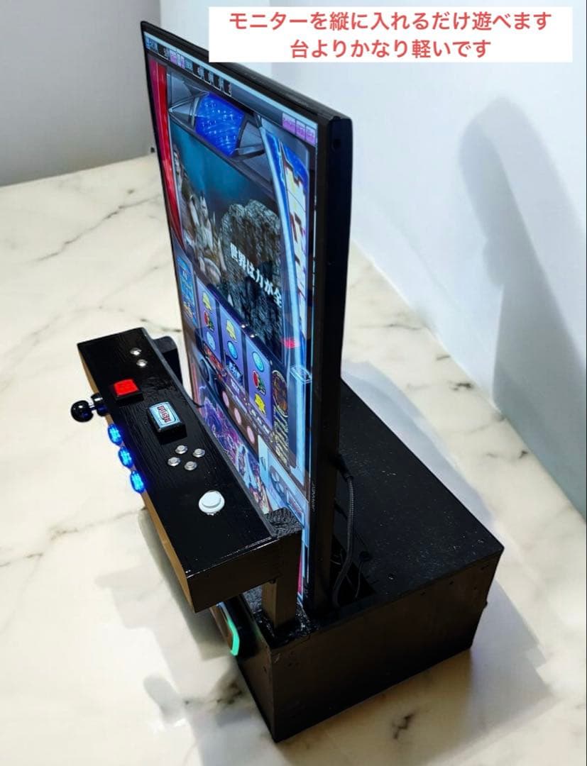 新商品　自作パチスロ台一体型コントローラー サミタ完全対応