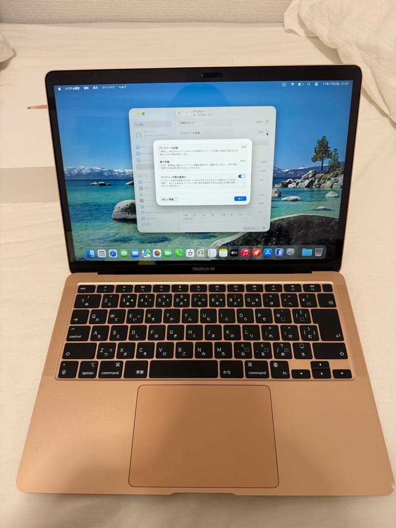 【動作良好】MacBook Air M1 2020年モデル 13インチ