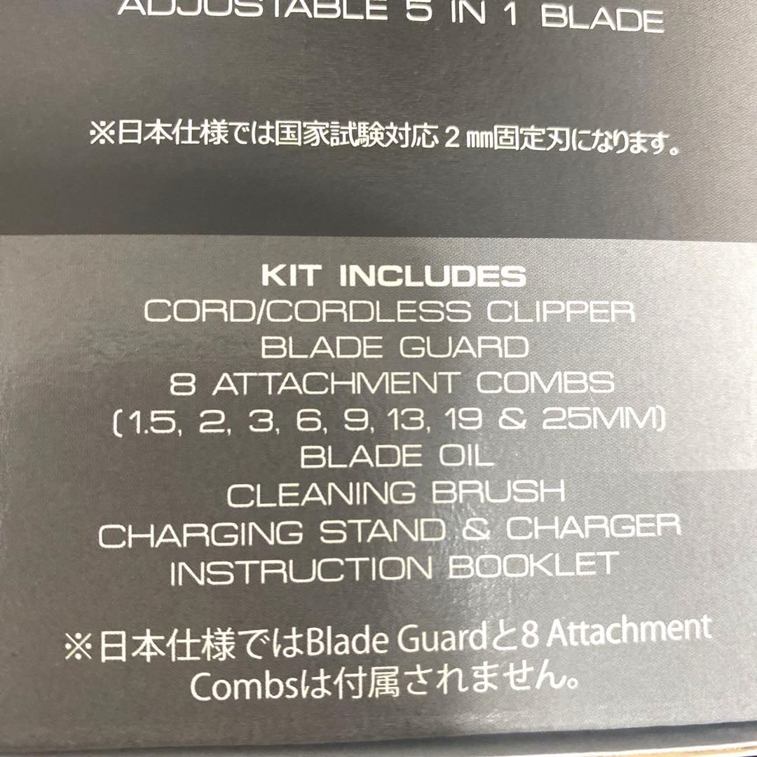 未使用品　理容師国家試験対応　WAHL Chrom2Style Clipper