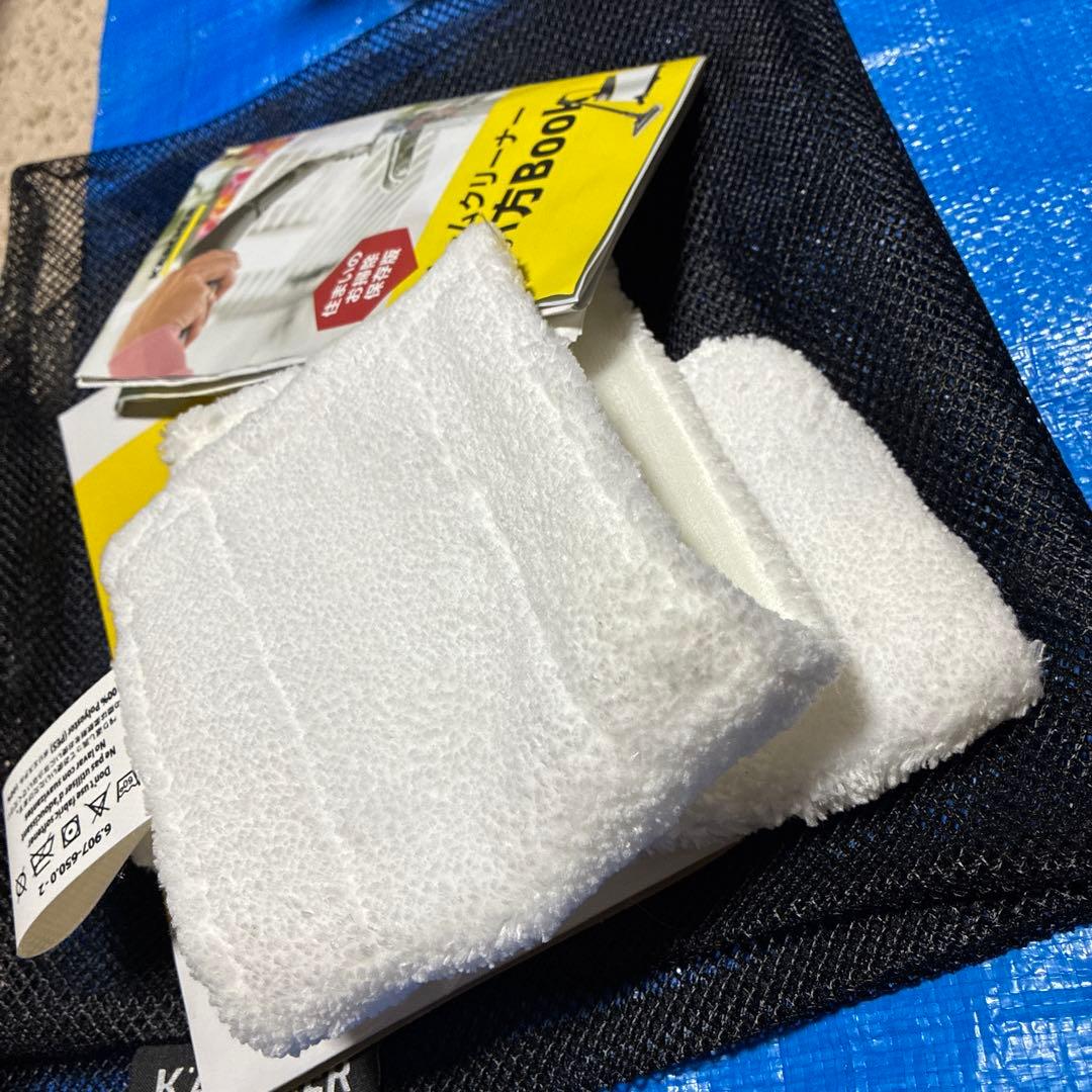 ケルヒャー SC JTK30 スチームクリーナー