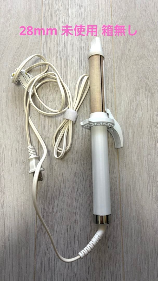 絹女kinujo へアイロン28mm