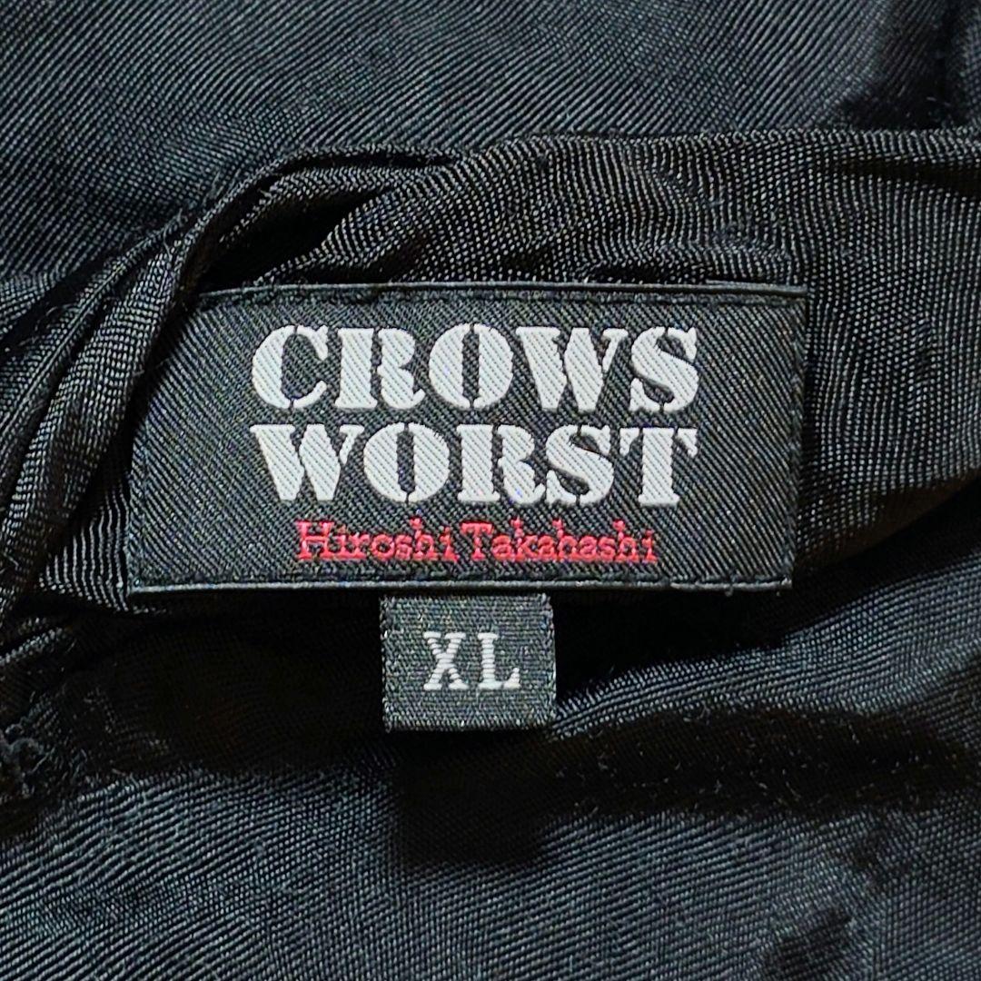 希少 クローズワースト 高橋ヒロシ【XL】TFOA スカジャン スカル 刺繍 黒