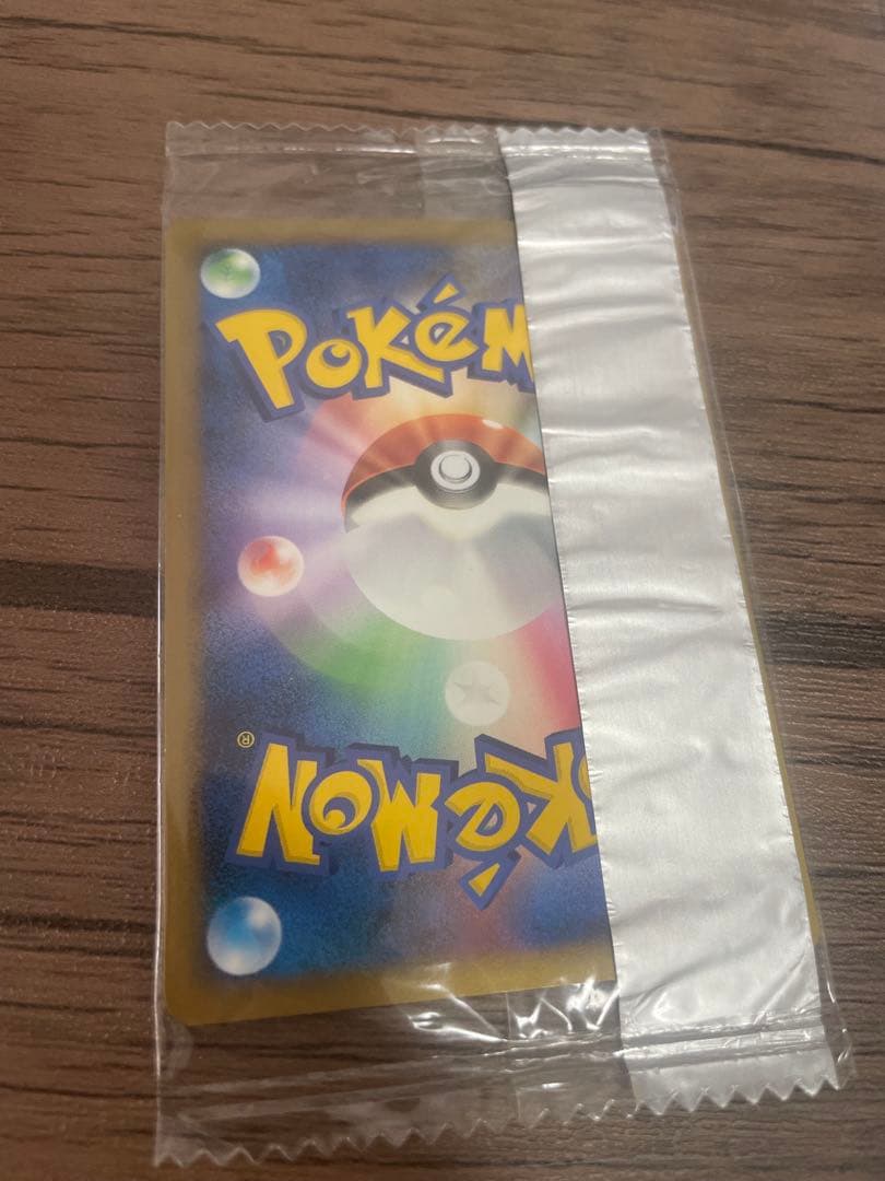 【未開封】ポケモン　明治 meiji PROMO PCG-Pプロモカード