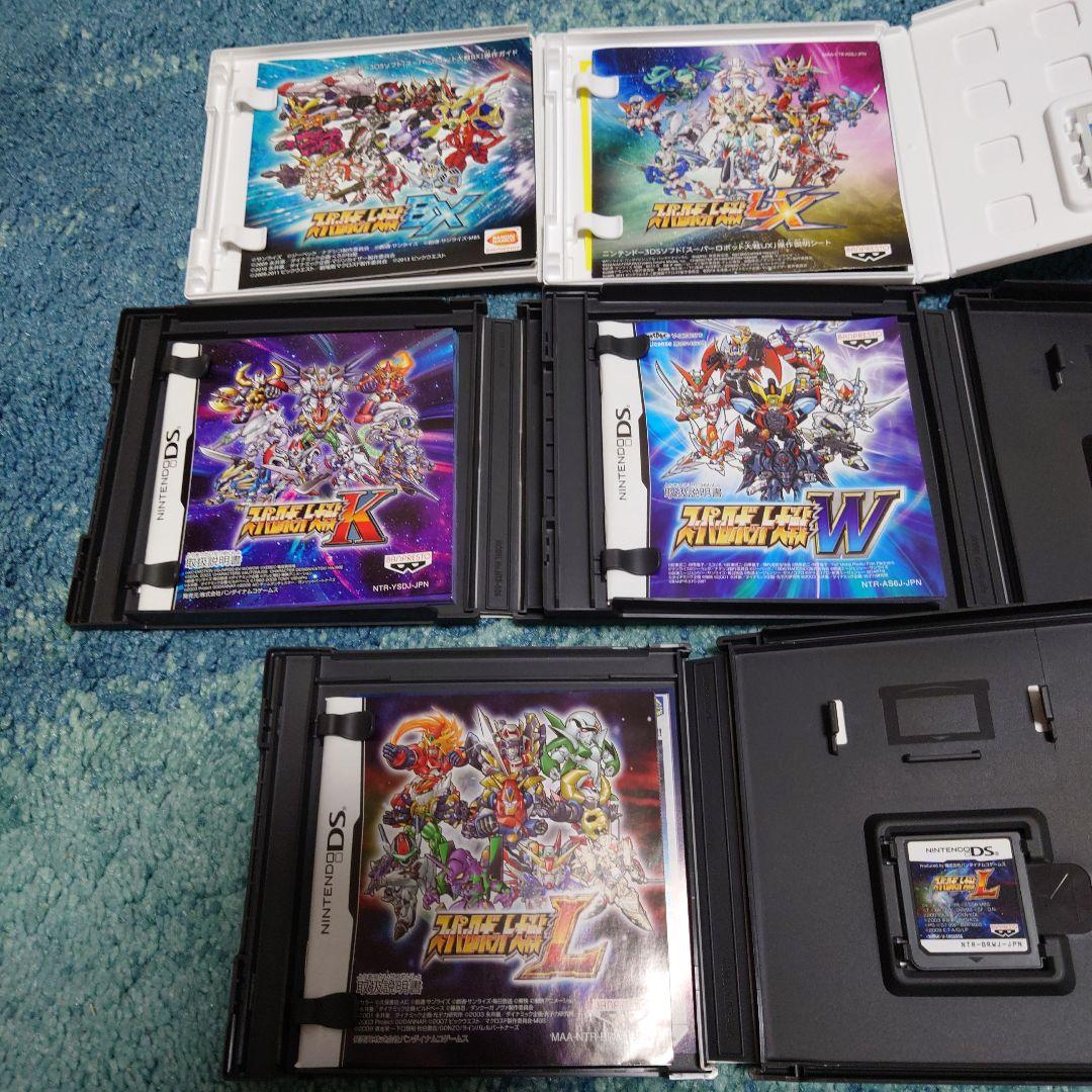 3DS スーパーロボット大戦　5本セット