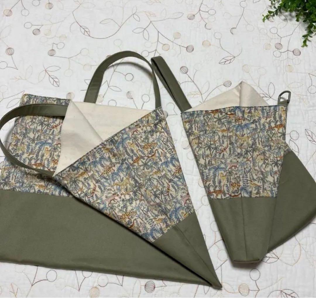 リバティ　ランブルアンドロアー　入園入学3点セット　手提げ袋　上靴入れ　体操着袋