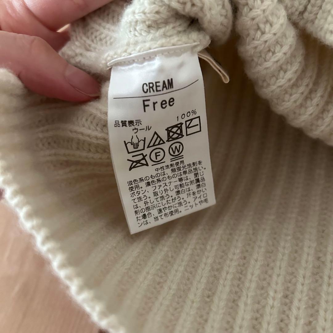 新品未使用 SHISHIKUI ベアトップ