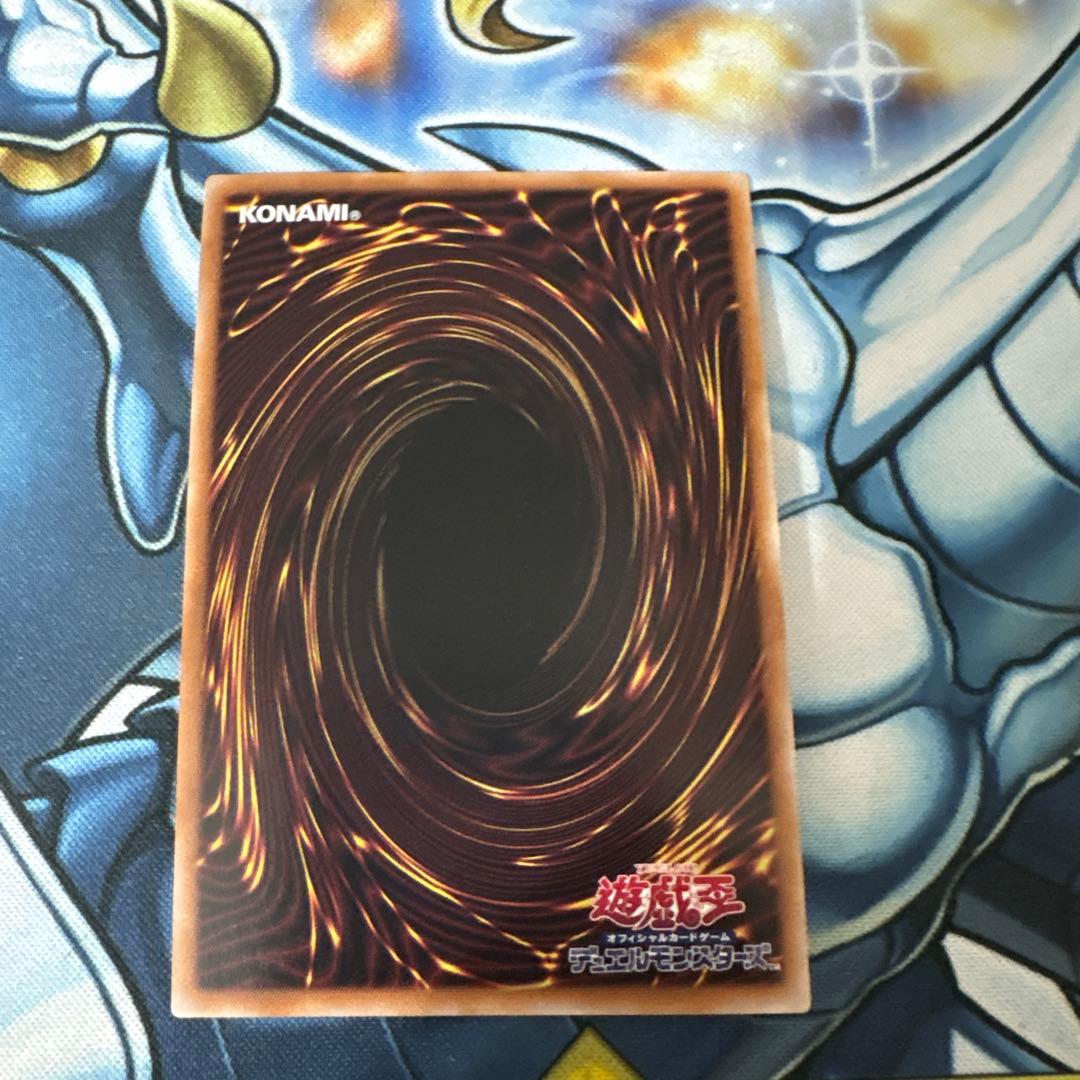 ブラックマジシャン 東京ドーム 25th クオシク