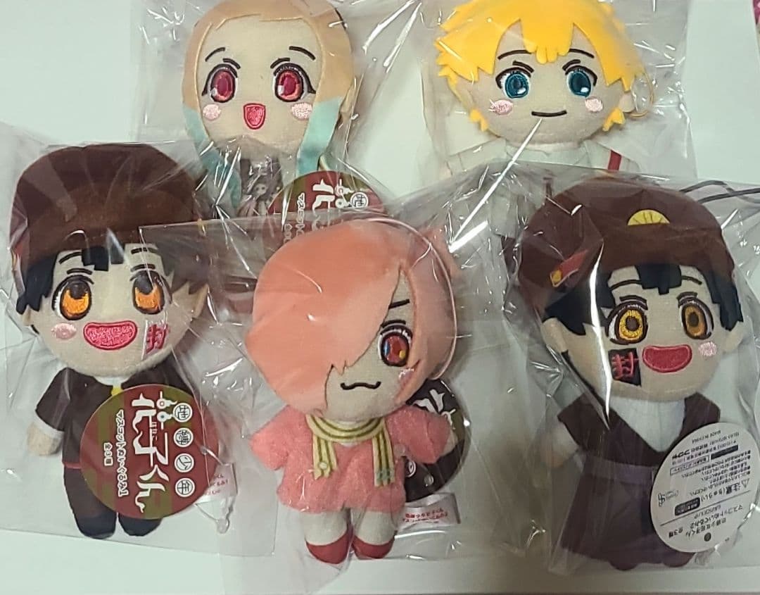 【最終値下げ】地縛少年花子くん ぬいぐるみ マスコット