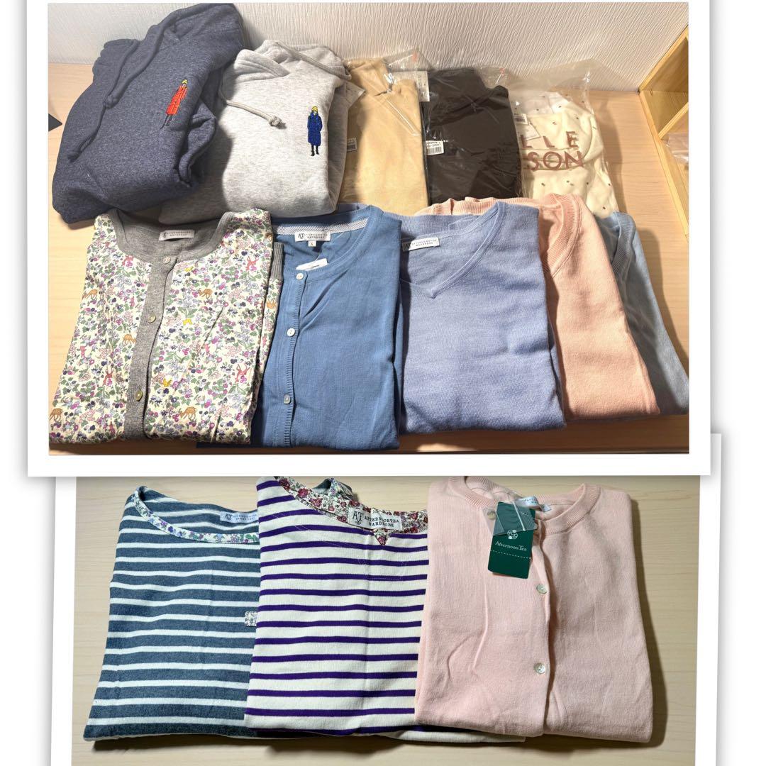 未使用 アフタヌーンティー ベルメゾン 長袖 ニット カーディガン 色々 まとめ