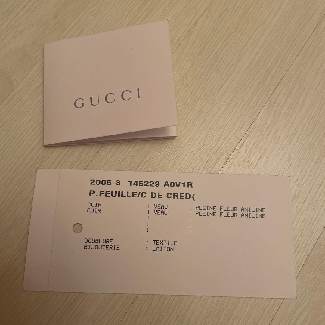 GUCCI GG柄 長財布 箱・タグ付き　黒