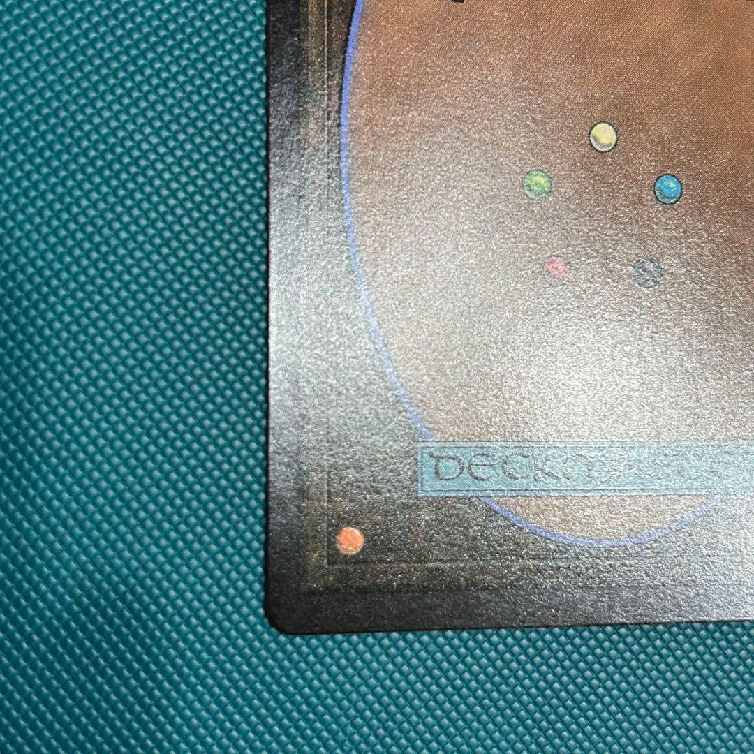 日本語ショーケースFoil 最後まで… / リスティックの研究