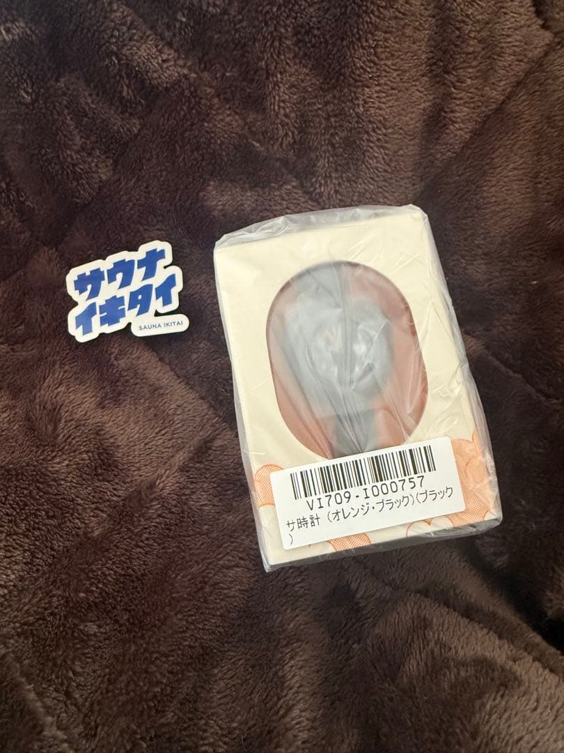 新品　CASIO サ時計 SAN-100H-1BJR ブラック　サウナ　特典付き