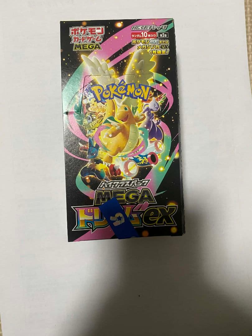 ポケモンカードゲーム メガドリームEX 1Boxシュリンクなしぺりぺりあり