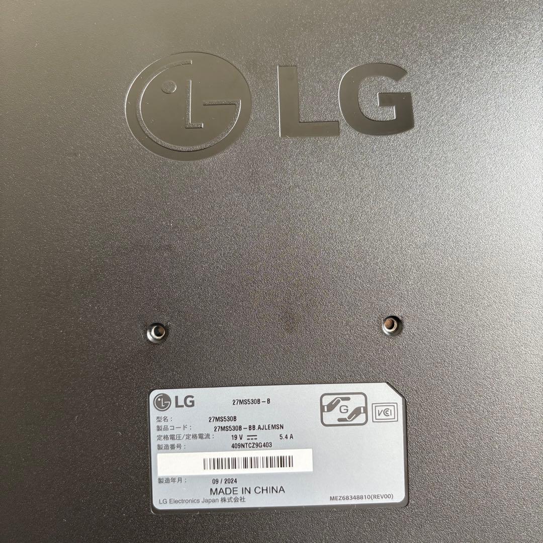 【タイプC給電】LG モニター 27インチ