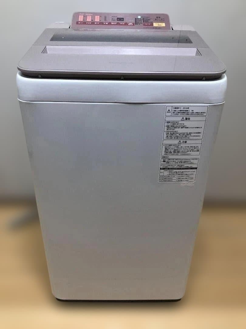パナソニック 全自動洗濯機 7.0kg NA-FA70H3 250408-4