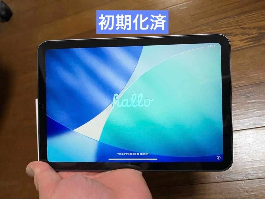 iPad mini 第6世代 Wi-Fi 64GB Space Gray