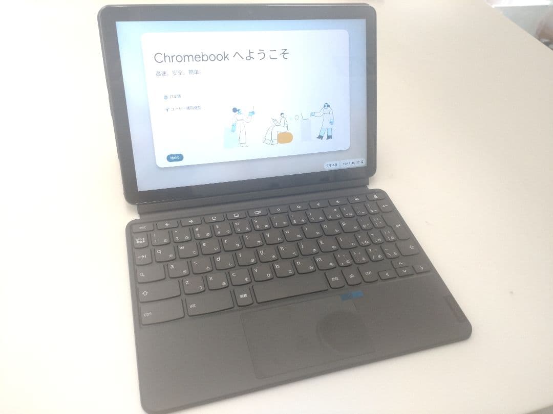 Chromebook 本体 取り外し可能キーボード付き
