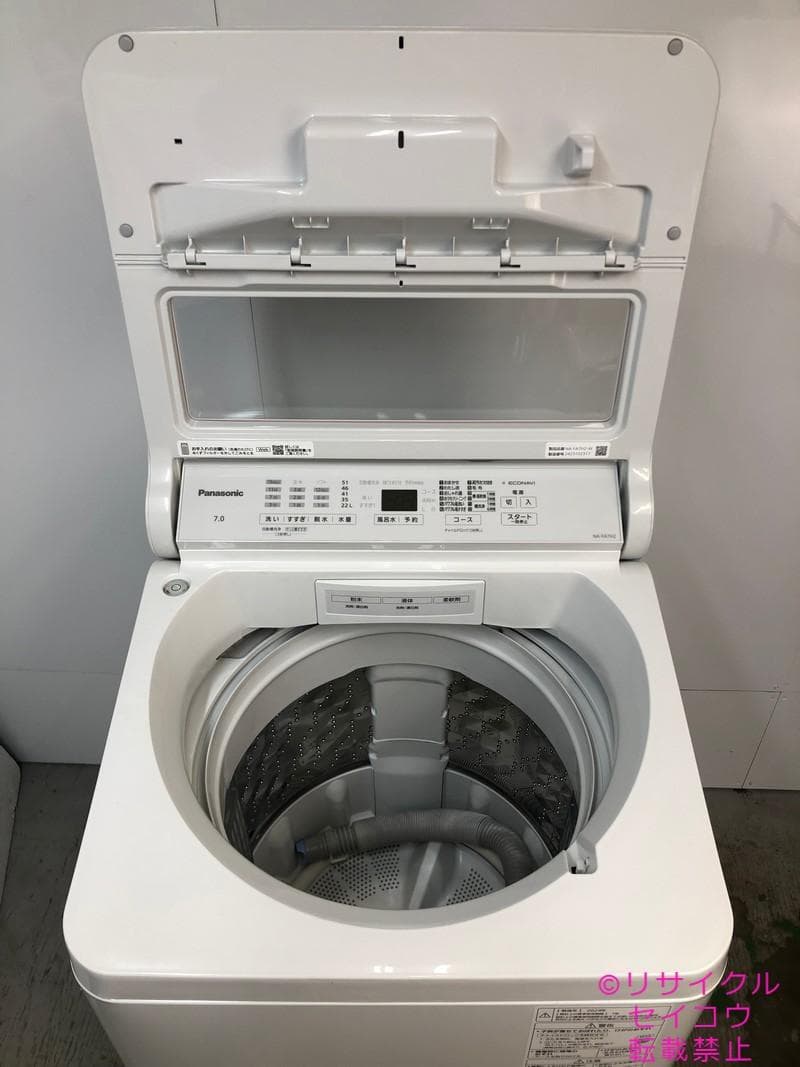【中古】パナソニック洗濯機 7Kg 2024年式2601251427
