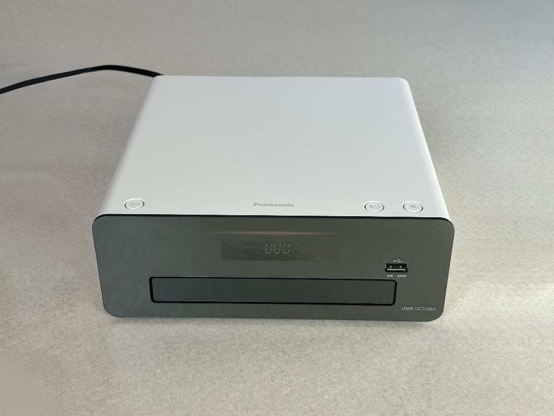 ⭐Panasonic Blu-rayディスクレコーダー DMR-UCZ206⭐