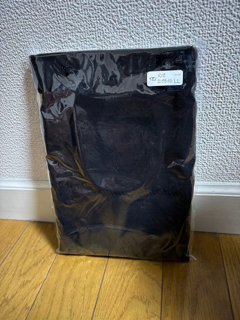 サミットインターナショナル LLサイズ メンズイオン大統領 補正下着 未開封品