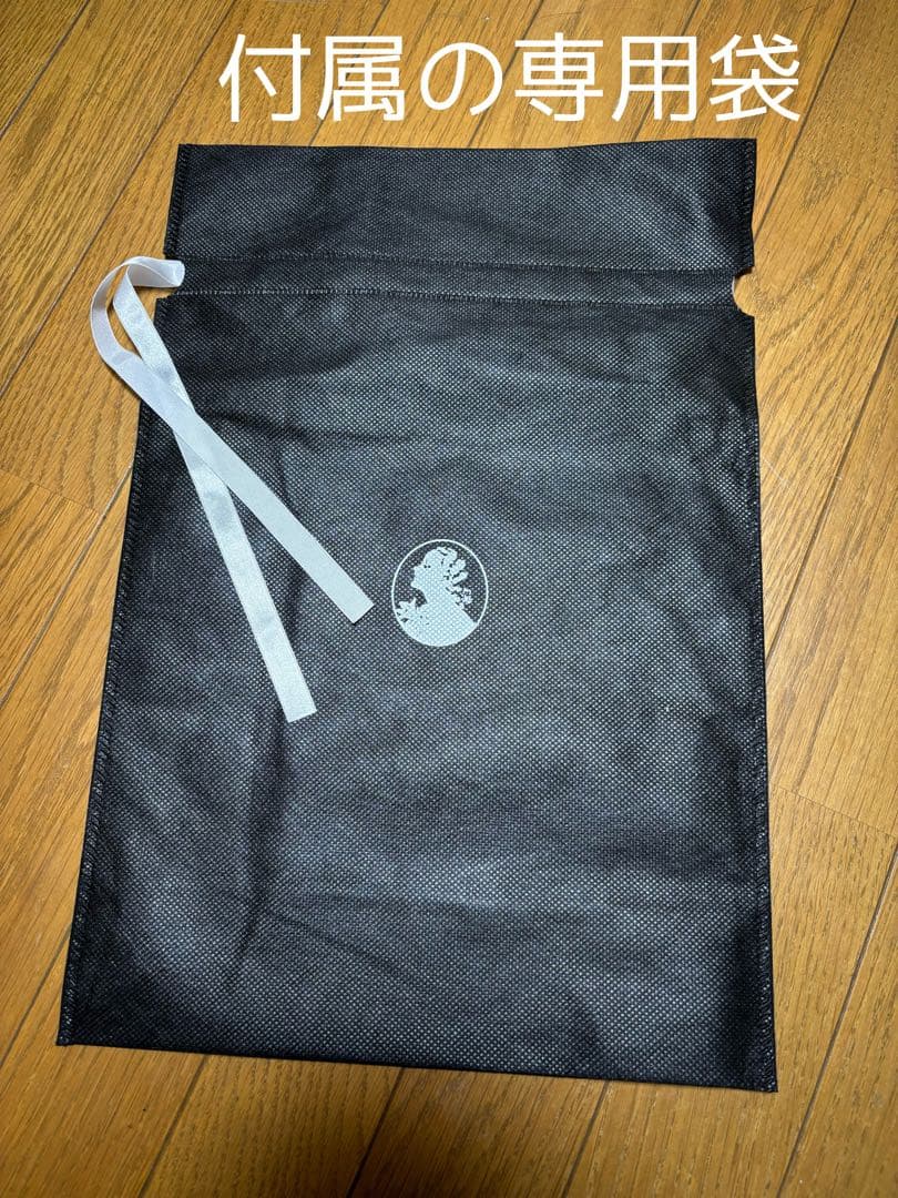 サミットインターナショナル LLサイズ メンズイオン大統領 補正下着 未開封品