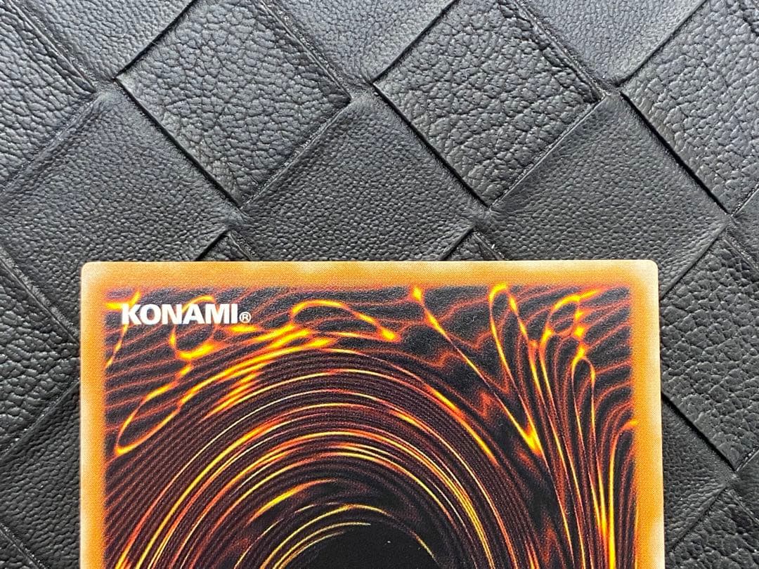 d*9様 遊戯王　グレート・モス　初期　シークレット