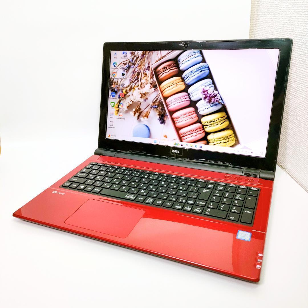 16GB✨️SSD500G/Win11/第8世代i7/NECノートパソコン/副業