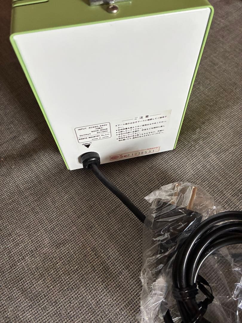 海外用変圧器 日章工業 定格容量1500W 対応電圧220V/240V